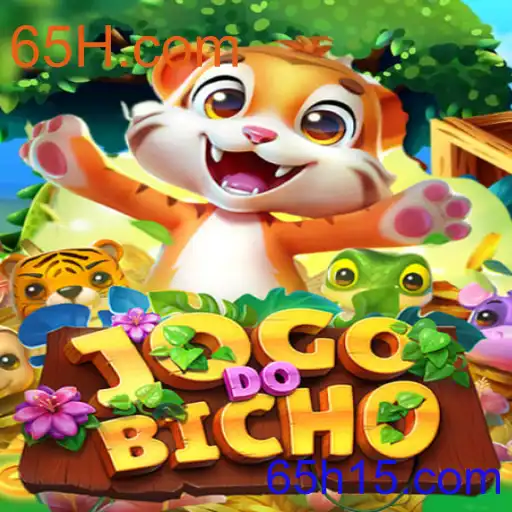 JOGODOBICHO